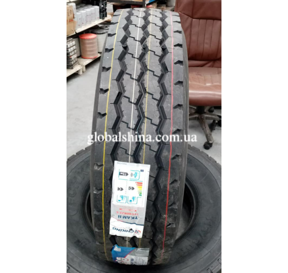 Wosen WS128 (універсальна) 12.00 R20 156/153K PR20